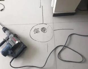 西盟测漏水公司专业分享下使用专业仪器检测家中漏水案例